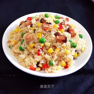 Chicken fried rice