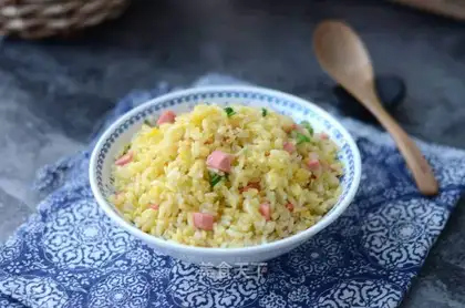 Gold egg fried rice
