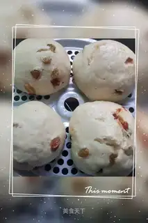Red-tree red sugar buns