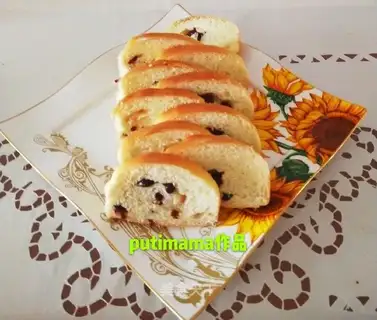 Sour cream blueberry slice bread