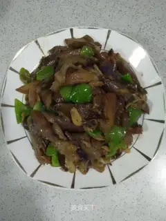 Fried eggplant