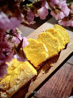 Pumpkin mango pound cake
