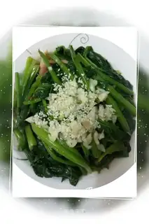 Spicy spinach