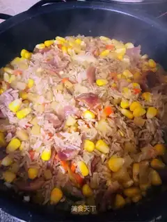 Tasty rice