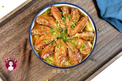 Steam chicken wings