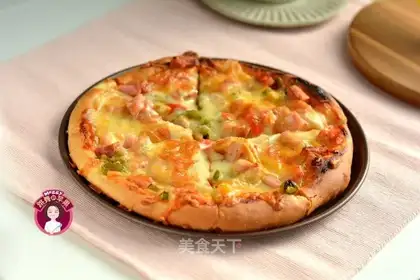 The pizza