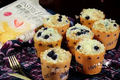 Blueberry mashed cupcakes