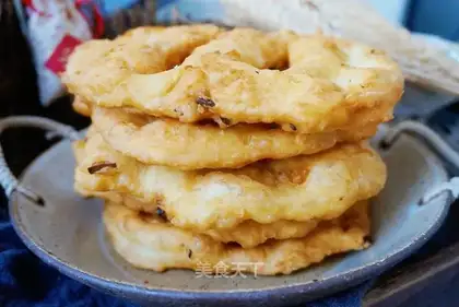 Fried onions