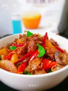 Spicy radish duck stew