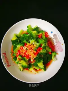 The broccoli