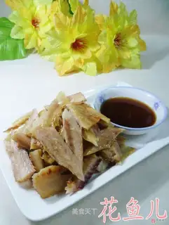 Ningbok-ho