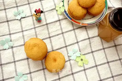Uighur honey cookies
