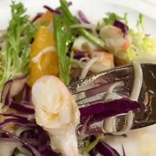 Shrimp fruit and vegetables salad