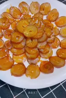 Spicy parchment