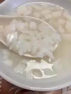 Sweet coconut congee