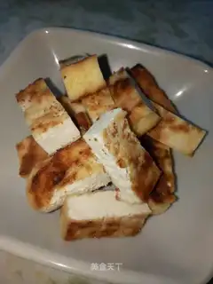 Salted tofu