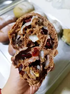 Coco walnut cranberry