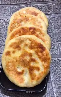 Pork sour pie