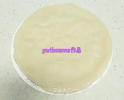 A fragrance fragrance