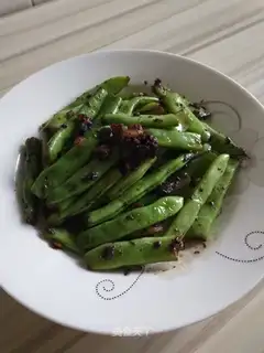 ♪ Taste the beans ♪
