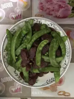 Dutch soy sausage