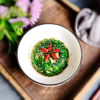 Spinach