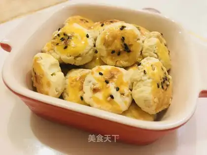 Peanut soufflé