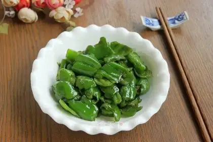 Jealousy chili