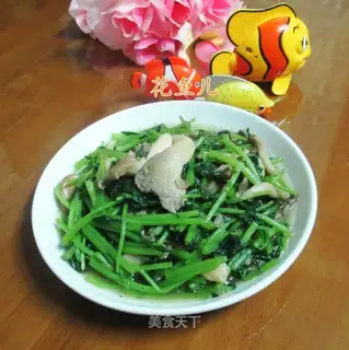 Soo-jeong-soo