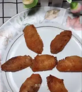 Roasted chicken wings