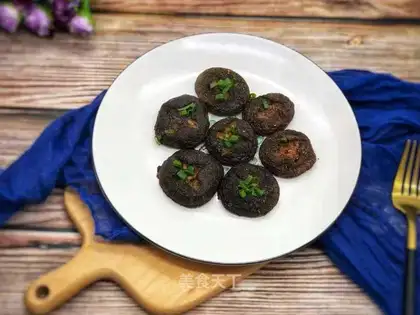 Baked mushrooms