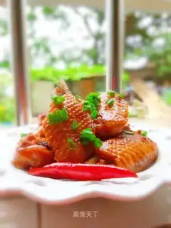 Red chicken wings