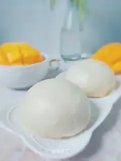 Spicy bean horn buns