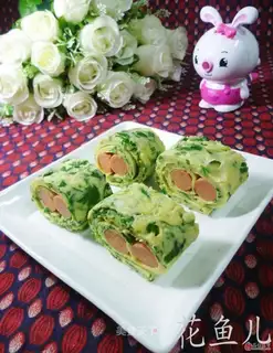Ham sausage celery egg rolls