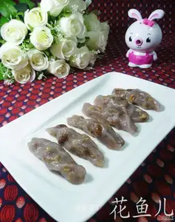 The raisin walnuts, the rice