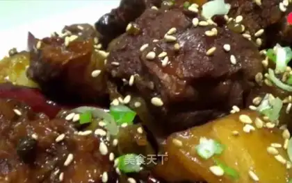 Beef potatoes