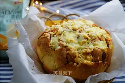 Weed salad bread