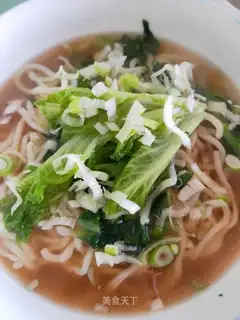Vegetable hot noodles