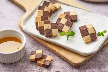 Chess cookies