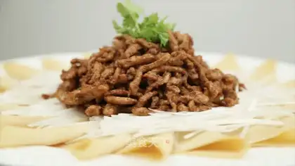 Kyo-su curry