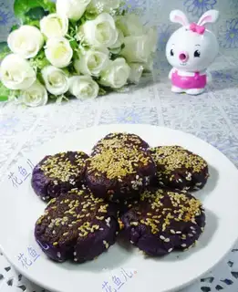 White sesame potatoes