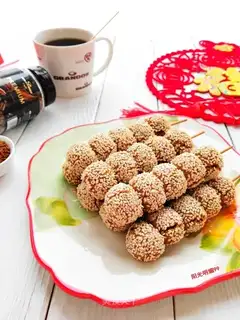 Sesame coffee string
