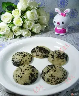 Double sesame rice