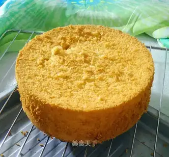 It's an original chili cake