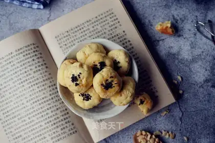 Peanut waffles