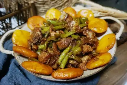 Bones, bean-bread pie