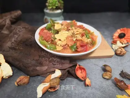 Pepper tomato fried eggs