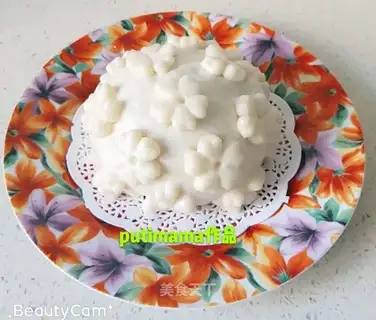 I'm having a dinner