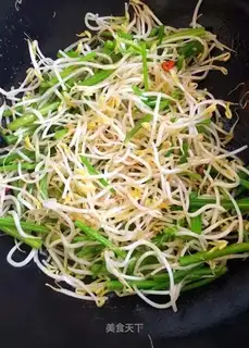 Clear the green bean bud