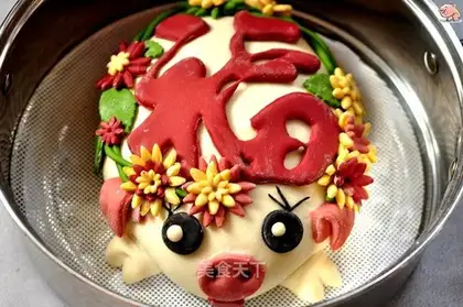Pig Fook will always be a bun